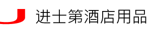 微电晶半导体有限公司